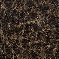Floor tile