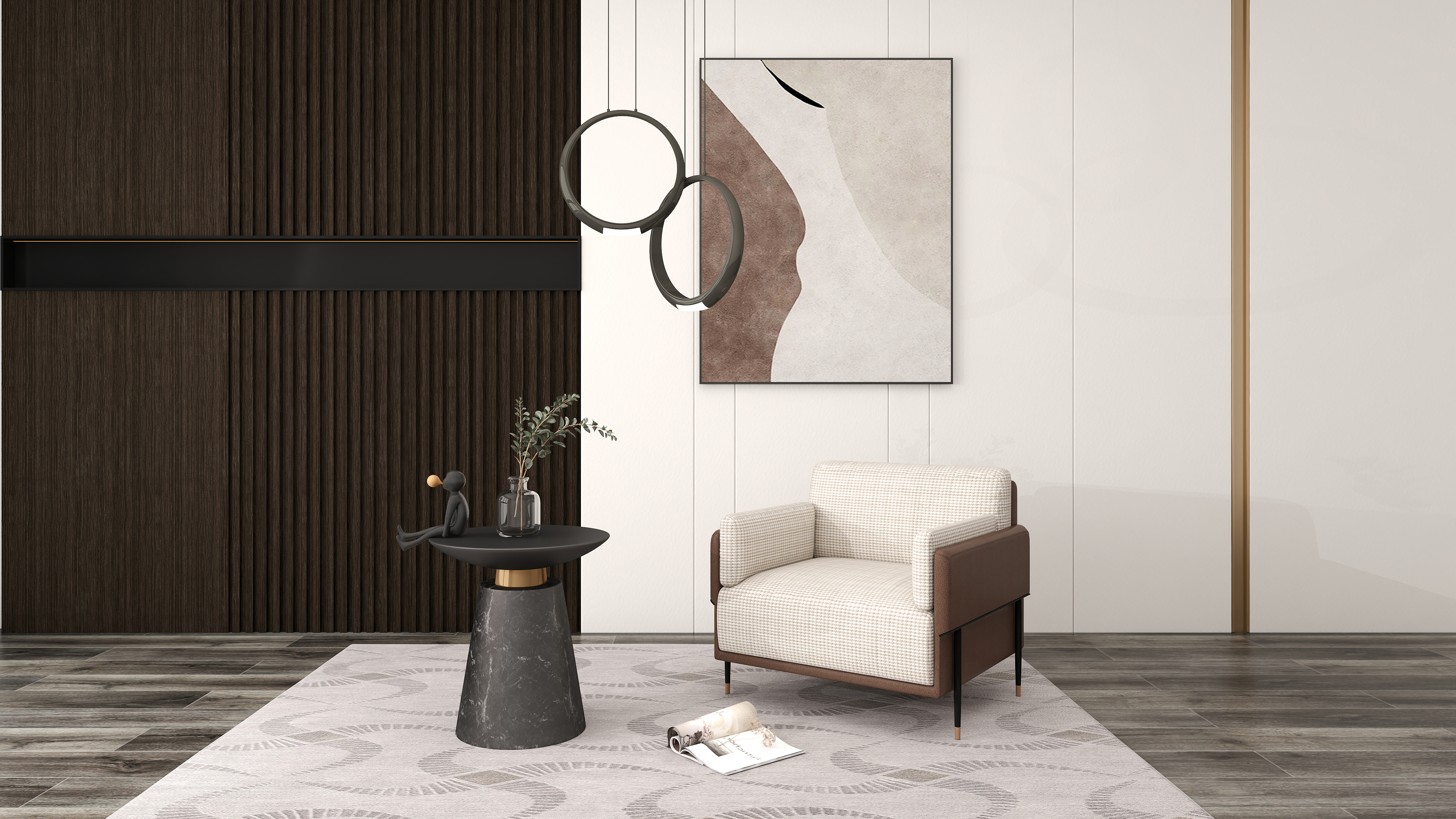 Lounge chair combination