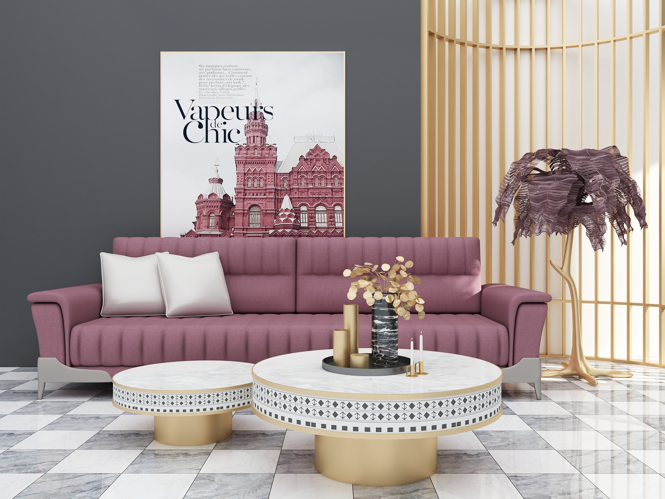 Modern sofa combination
