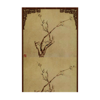 Chinese background wall